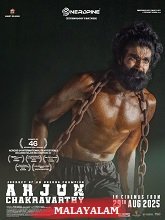 Arjun Chakravarthy