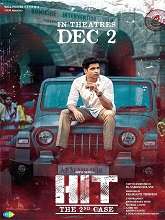 HIT: The Second Case